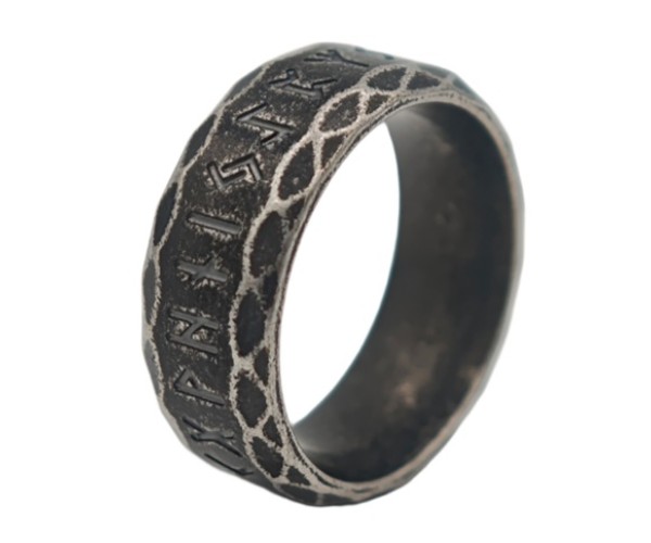 Vintage riimut - Terässormus